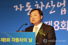 자동차의 날…무역 1조弗 달성 선도 다짐
