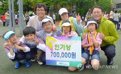 선생님과 함께 전국노래자랑 출연 소록도 아이들