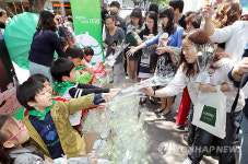 어린이에게 우산이 돼 주세요!