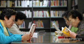 아파트 도서관은 행복한 도서관