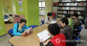 아파트 도서관은 행복한 도서관