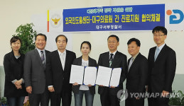 외국인 의료사각지대 없앤다