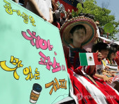 착한소비 공정무역 함께해요!