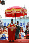 세종마을 선포식