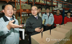 박재완 고용노동부장관 군포복합물류센터 방문