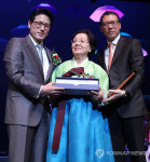 예술가의 장한 어머니 정임이 여사