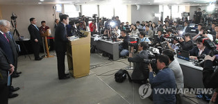 과학벨트 대전 대덕에 조성