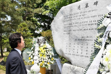 광주 예지학원 참사 10년..조촐한 추모식