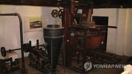 과거 브라질 커피 생산에 사용됐던 도구들