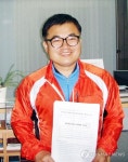 환경미화원 주경야독으로 고졸 검정고시 합격