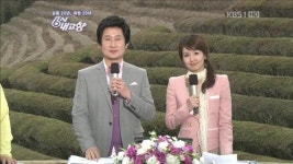 KBS 6시 내고향 20주년 3시간 특별생방송