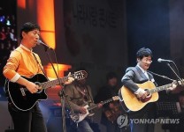 세시봉 친구들, 7월 미주 공연