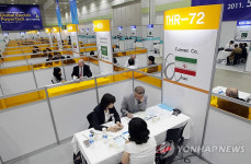 글로벌 일렉트릭 파워테크 수출 상담회