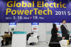 글로벌 일렉트릭 파워테크 수출 상담회