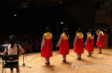 한겨레 중.고등학교 국회 공연