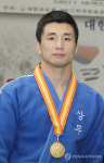 구환, 유도 남자 73kg급 우승