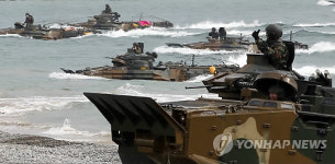 상륙 성공