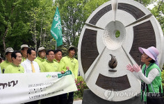 전남대 방문한 정세균