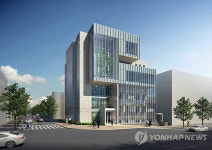 대한건축학회 건축센터 착공식