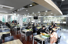 인제대구내생필품점 | 인제대 학생식당 직영전환하니 인기 폭발