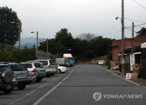 캠프캐럴