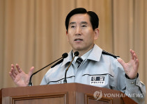 조현오 "경찰 과오 인정하고 새롭게 태어나자"