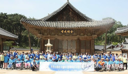 울산 삼성SDI 孝한마당