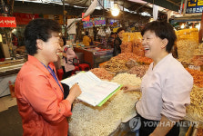 경제 대동여지도 작성위해 10분만 투자해주세요