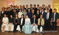 2011 대한민국 문화예술교육주간 개막