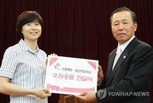 옥천 청산초교-대교스포츠 언니.동생됐다