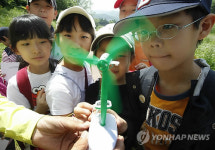 신기한 태양광 에너지