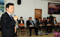 강연하는 손학규 대표
