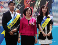 송파구 일자리 홍보대사 위촉