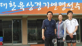 페이스 메이커 기대 하세요