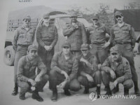 고엽제 피해 미국 보상 사례 및 판결은