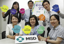 영.유아 예방접종 중요해요