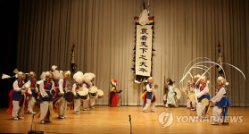 전교생 23명..괴산 감물중 국악 대상