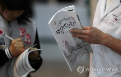 북한이탈 청소년 대입설명회