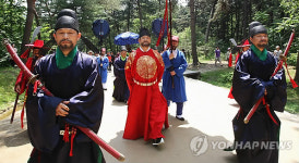 2011 구리 동구릉 문화제