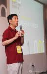 예술강사 사례발표