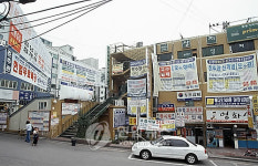 신림동·노량진 고시촌 우울증 위험