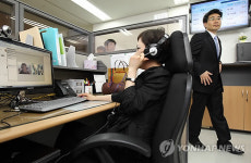 북한이탈주민지원재단, 탈북자 24시간 콜센터 운영