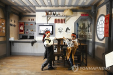시민들에게 인기 부천 한국만화박물관