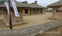 복원된 월남 이상재 선생 생가지