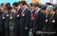 의령서 국가 주최 첫 의병의 날 기념식(종합)