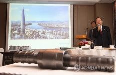 123층 롯데수퍼타워 기초공사 개시