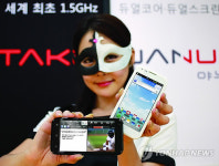 케이티테크‘테이크 야누스’ 출시