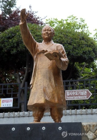 부산시 '이승만 기념관' 추진 논란
