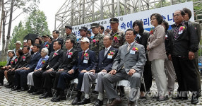 호국보훈의 달 나라사랑 감사행사