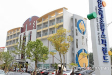 해양웰빙 체험..완도 해조류 스파랜드 개장